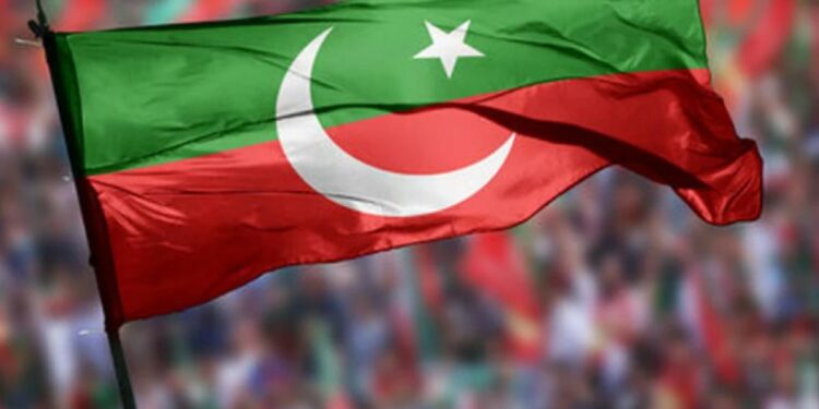 Pakistan General Elections 2024: PTI Candidates List Lahore