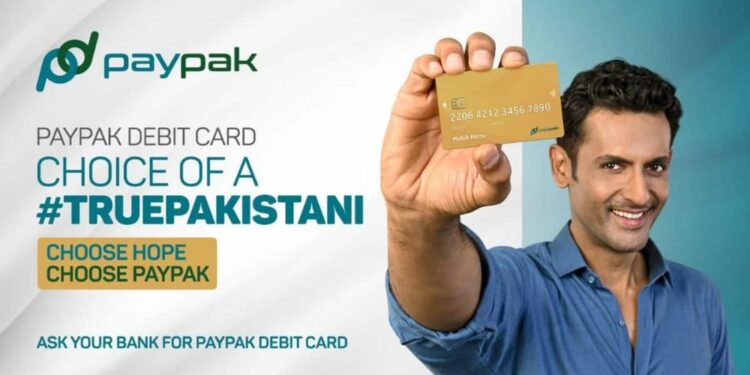 PayPak Debit Card: Redefining Financial Transactions in Pakistan