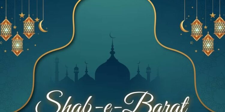 Shab e barat 2024 Date in Pakistan