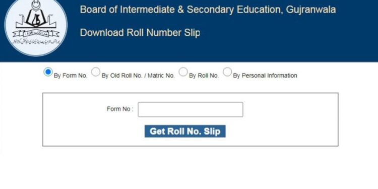 BISE Gujranwala Class 10th roll number slip for examination 2024