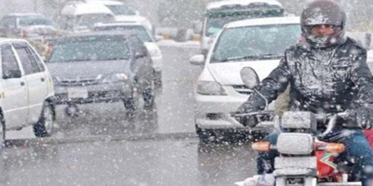Heavy rain, snowfall forecast for Pakistan from Feb 25 to 27