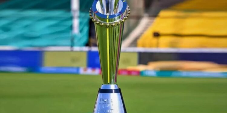 PSL 2024 Trophy announced in Lahore