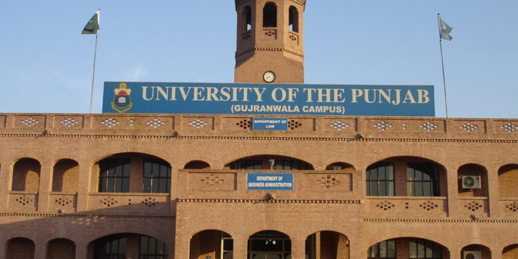 Punjab University Supplementary Exam 2023 Roll No. Slip