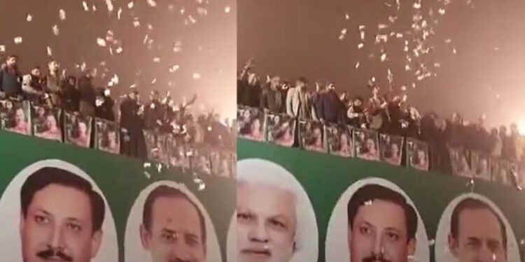 Raining money! PML-N leaders shower cash onto public in election rally