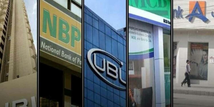 Banks Ramadan timing 2024 in Pakistan; check details