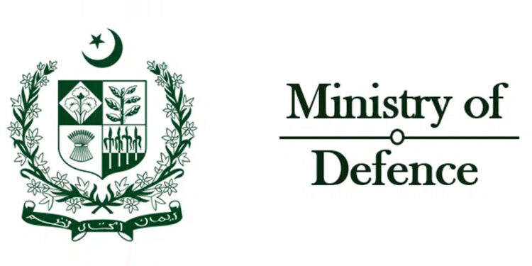Defence Ministry Announces Multiple Job Vacancies in Pakistan