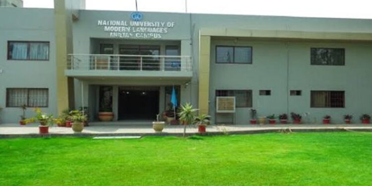 NUML University Offering Job Opportunities in Pakistan