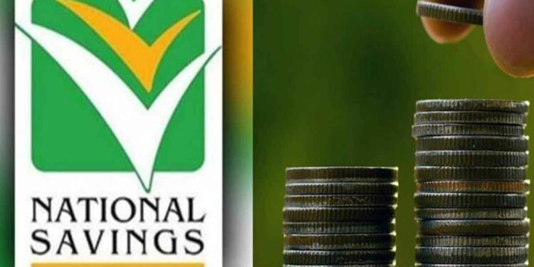 National Savings Schemes Rates revised; Check new 2024 update here