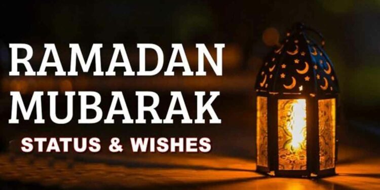 Ramzan Mubarak 2024 Wishes, Messages and Status Download