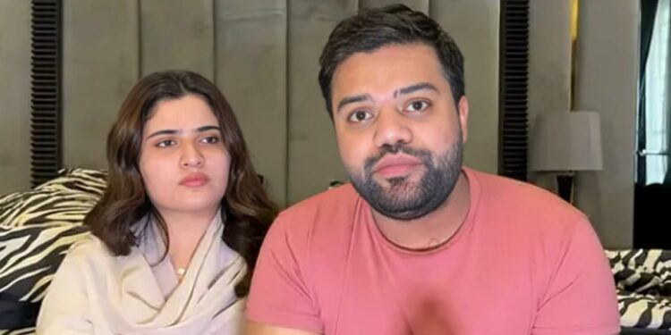 Ducky Bhai wife Aroob Jatoi Deepfake video