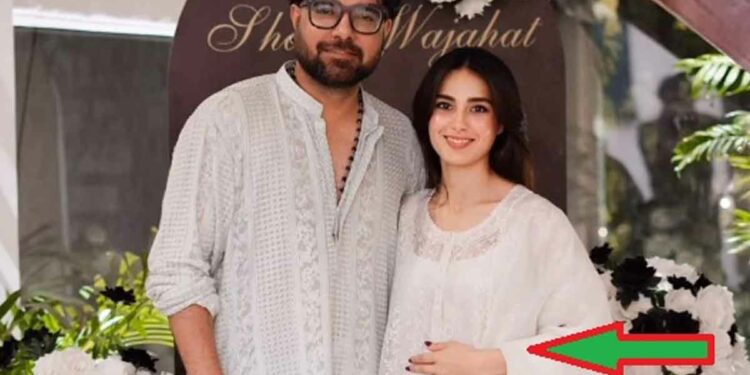 Is Iqra Aziz pregnant again? check full details