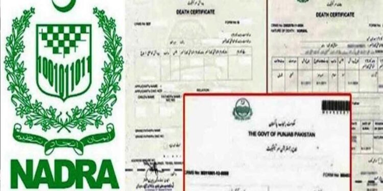 NADRA death certificate fee abolished in Pakistan