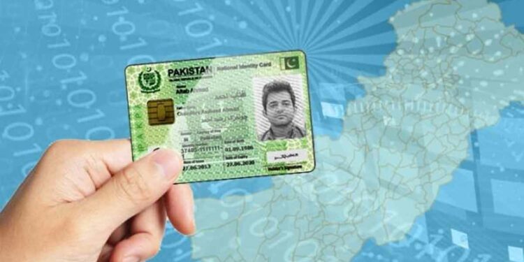 Nadra smart ID card renewal fee structure from April 2024