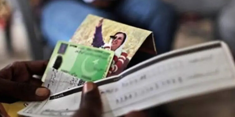 Benazir Kafalat Program Latest Update: How to Check by CNIC