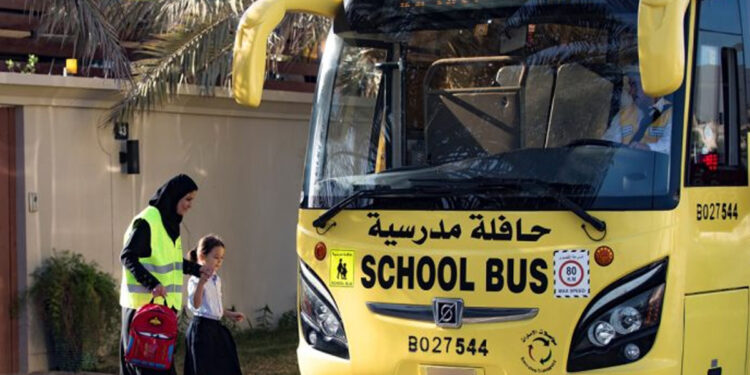 Dubai Summer Vacations 2024: Expected schedule for schools closure