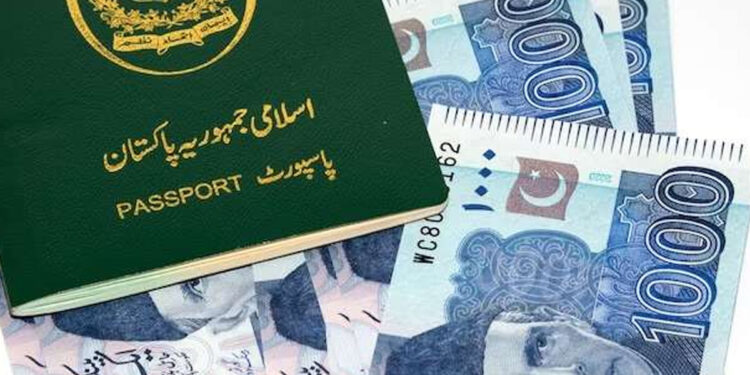 Fast-Track Passport Fee in Pakistan: Check New Charges