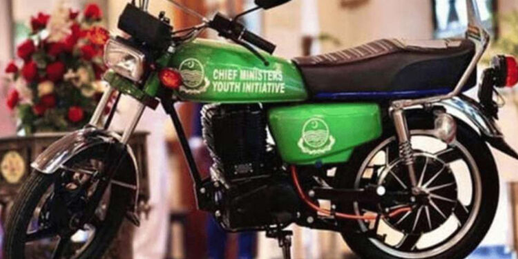 Punjab Bike Scheme 2024: Balloting Today for Student Mobility