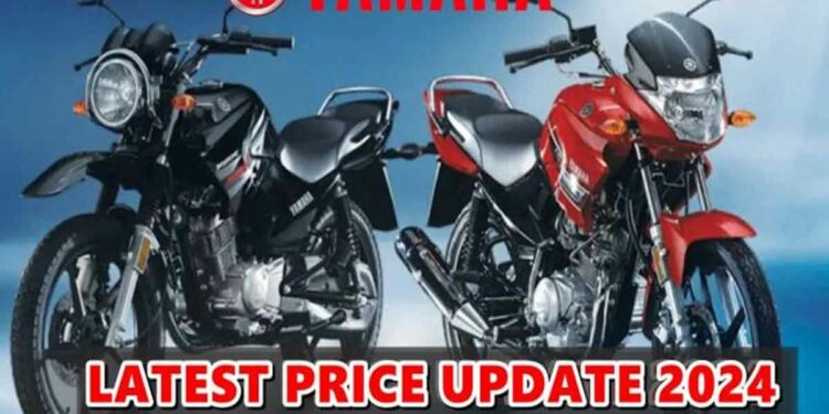 Yamaha Bikes Latest Price in Pakistan May 2024 Update