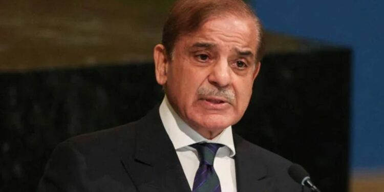 PM Shehbaz Sharif resign