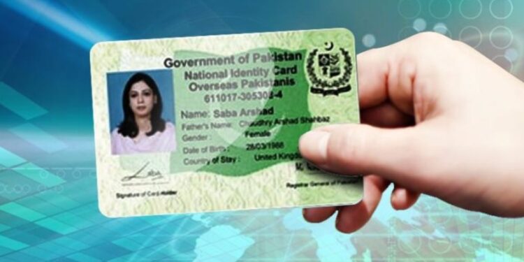 Nadra NICOP fee