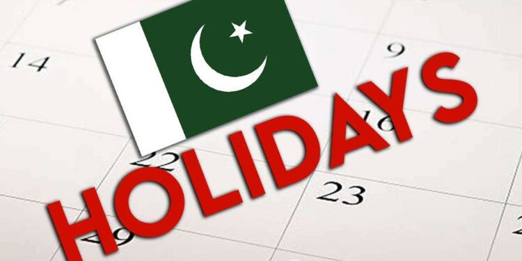 Ashura Holidays Pakistan 2024