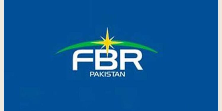 Pakistan FBR Jobs 2024