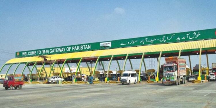 discount on toll tax