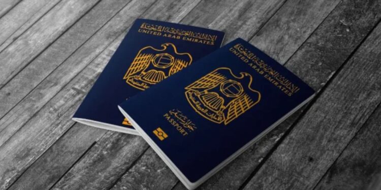 passport policy for citizens