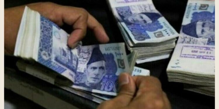 Pakistan new pension scheme