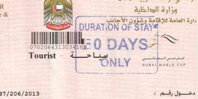 UAE 60 day visit visa