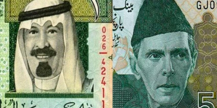 Saudi Riyal to PKR exchange rate in Pakistan today – October 28, 2024