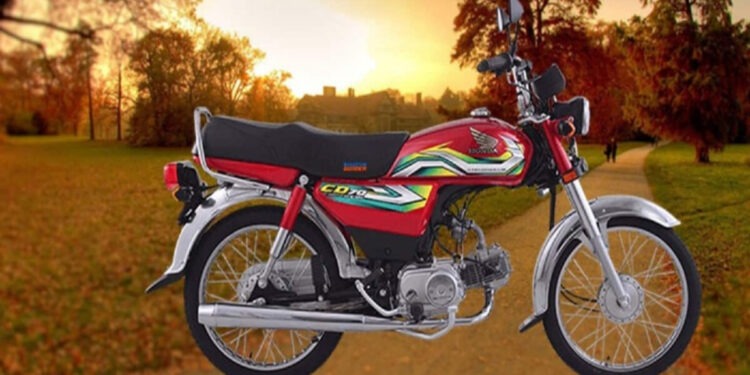 Honda CD 70, CD 70 Dream: Latest prices for November 2024