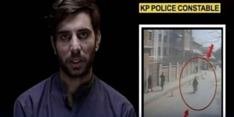 On-duty Officer Identified as Key Facilitator in January 2023 KP Police Line Suicide Attack