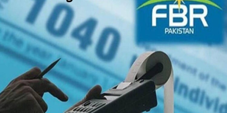 FBR Simplifies Tax Payments in Pakistan with ePayment 2.0