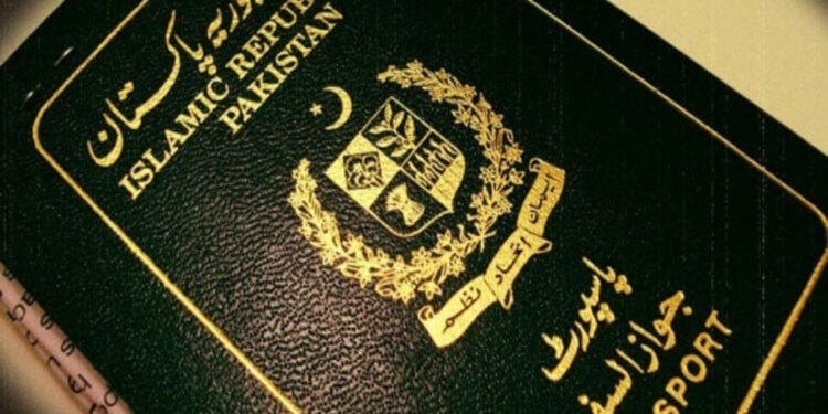 How to get Pakistani passport within 24 hours?