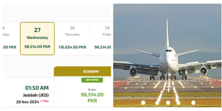 Lahore to Jeddah Ticket Prices November 2024 - LHR to JED Ticket Prices