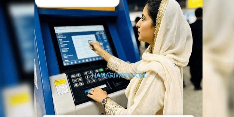 NADRA’s New Self-Service CNIC Application Machines to Launch in Karachi Soon