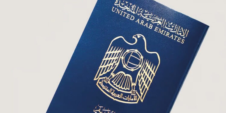 UAE Emirati passport renewal fee in Dubai November 2024