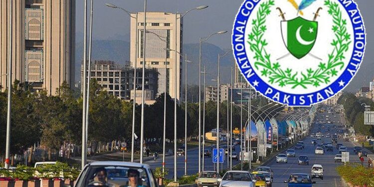 NACTA Warns of Khawarij Terror Threat During PTI Protest in Islamabad