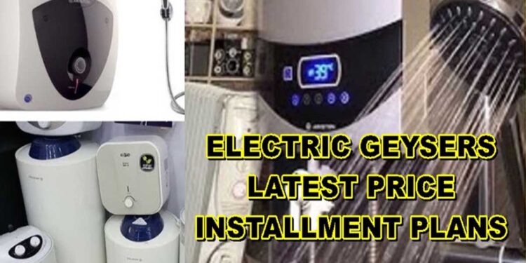 Electric Geyser Latest Price in Pakistan December 2024