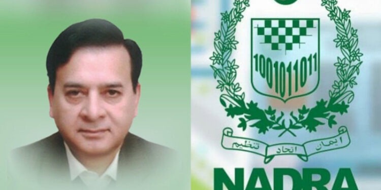 NADRA DG Zulfiqar Ahmed Dismissed Over Fake BBA Degree