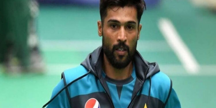 Mohammad Amir Announces His Retirement from International Cricket