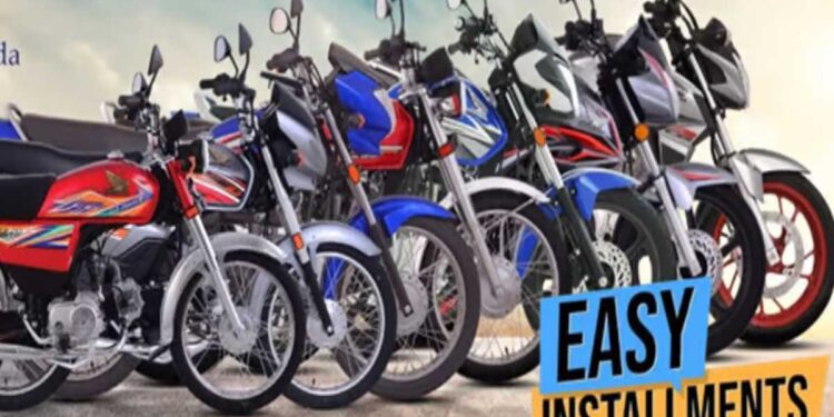 Honda CD70, CG125, CD Dream, CB-150, Zero Markup Installment Plan December 2024